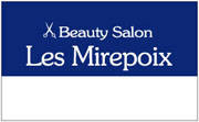美容室 レ・ミルポア（Les Mirepoix）様